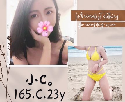 高雄茄萣區一夜情資訊