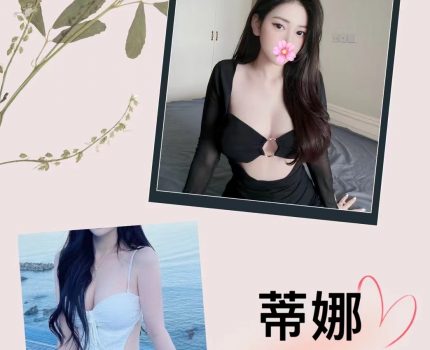 台中烏日區約炮外約