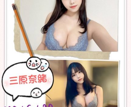 彰化鹿港鎮找小姐新資訊