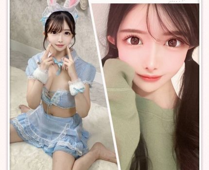 彰化員林市外送茶新茶訊