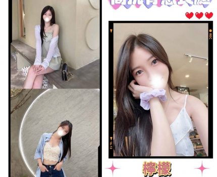 高雄茄萣區約炮外約