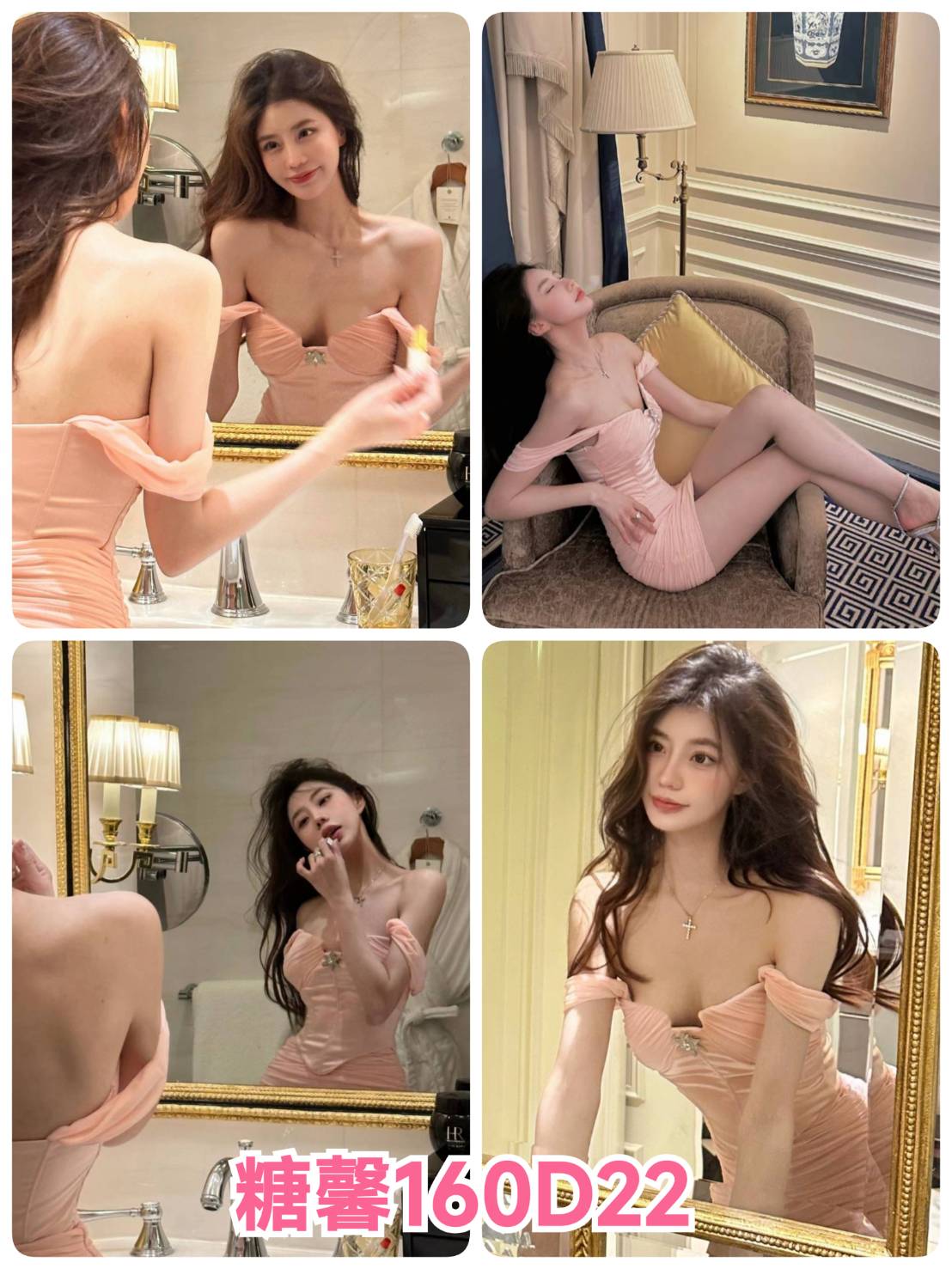 台中學甲區援交妹動態