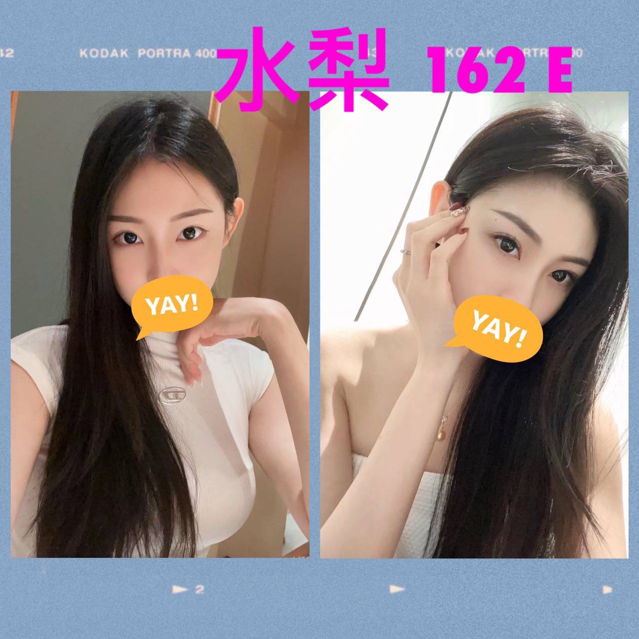 台中霧峰區約炮外約