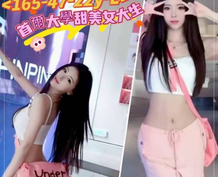 台中西屯區外送茶新茶訊