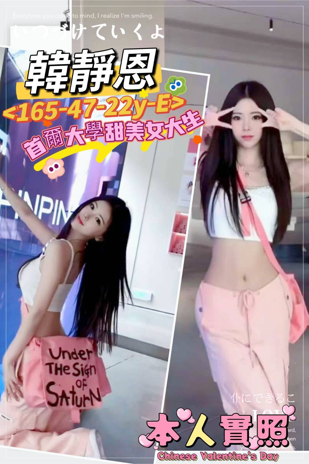 台中西屯區外送茶新茶訊